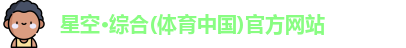 南宫ng28